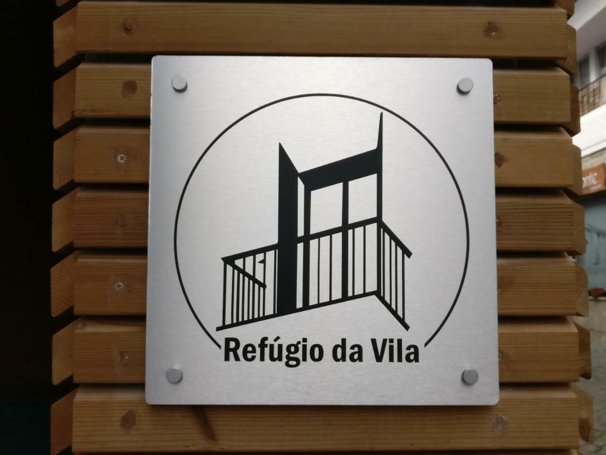 Refugio Da Vila - Refuge Of The Village Возела Экстерьер фото