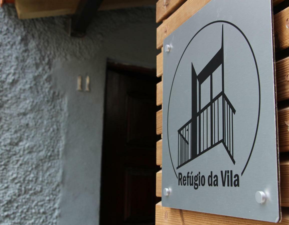 Refugio Da Vila - Refuge Of The Village Возела Экстерьер фото